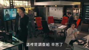 女王偵訊室第4季7