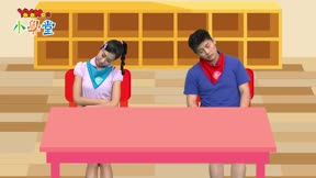 YOYO Man小學堂 第62集