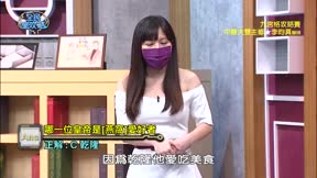 全民星攻略 第500集 明明可以靠臉吃飯專家