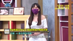 全民星攻略 第504集 綜藝世家智慧大比拚