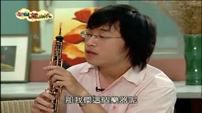 音樂爆米花 S22