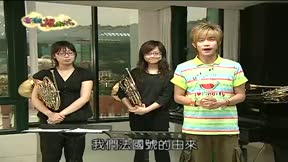 音樂爆米花 S23
