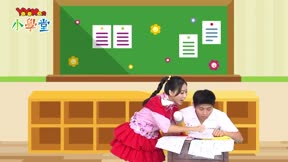 YOYO Man小學堂 第70集
