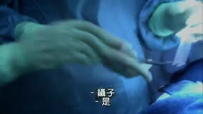 派遣女醫X第1季1