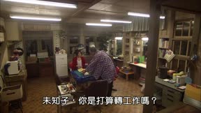派遣女醫X第2季5