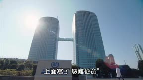 派遣女醫X第3季2
