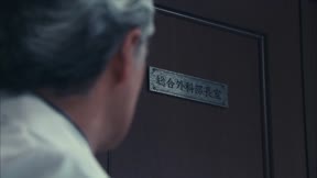 派遣女醫X第5季3