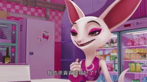未來宅急便6