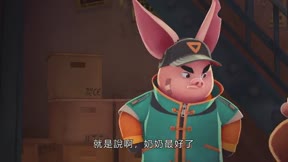 未來宅急便7