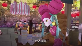 未來宅急便9