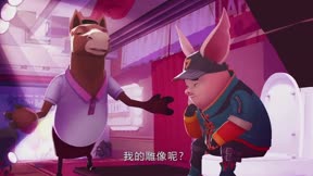 未來宅急便12