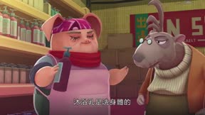 未來宅急便15