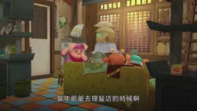 未來宅急便16