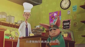 未來宅急便19