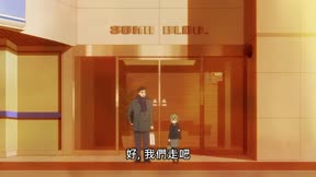 前輩有夠煩3