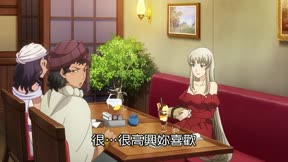 異世界食堂第2季2