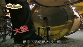 音樂爆米花第2季5