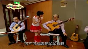 音樂爆米花第2季6