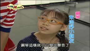 音樂爆米花第2季8
