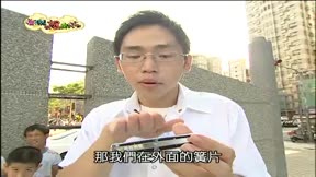 音樂爆米花第2季12