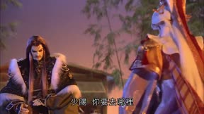 霹靂朝靈闕1