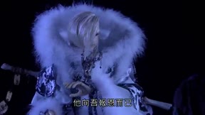 霹靂朝靈闕5