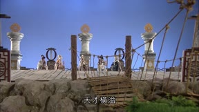 霹靂朝靈闕12