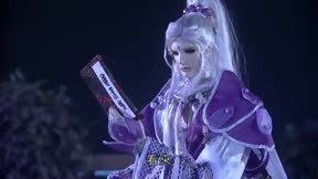 霹靂兵烽決之碧血玄黃1