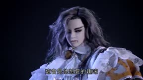 霹靂兵烽決之碧血玄黃6