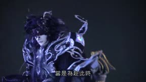 霹靂兵烽決之碧血玄黃8