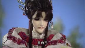 霹靂兵烽決之碧血玄黃10