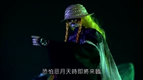 霹靂戰魔策2