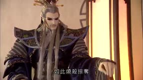 霹靂戰魔策8