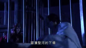 霹靂戰魔策12