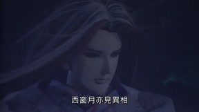 霹靂戰魔策14