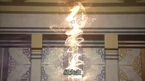 霹靂戰魔策19