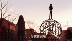 流浪神差5