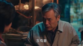外鄉女3