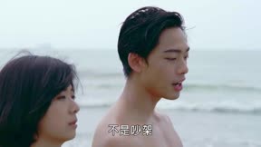 外鄉女8