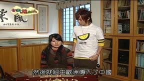音樂爆米花第3季4
