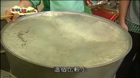 音樂爆米花第3季6