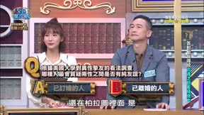 全民星攻略 第570集 文字大玩家