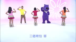 YOYO點點名第17季 第113集