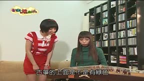 音樂爆米花第3季11