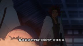 食鏽末世錄4