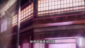 食鏽末世錄11