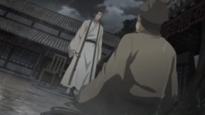 百妖譜第1季3