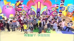 YOYO點點名第15季 第30集