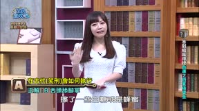 全民星攻略 第608集 戲劇界人性觀察大考驗