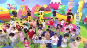 YOYO點點名第17季 第122集